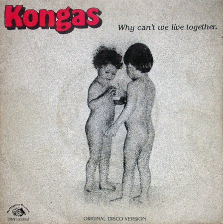 Kongas - Сollection 