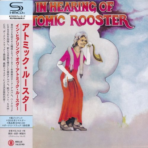 Atomic Rooster - 5 Albums Collection 1970-1973 