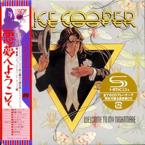 Alice Cooper - Discography 