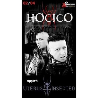 Hocico - Discography 