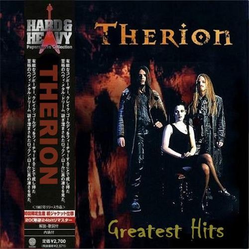 Therion - Discography 