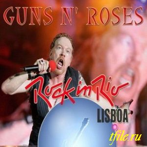 Guns N Roses - Дискография 