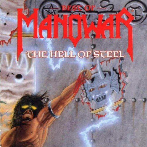 Manowar - Discography 