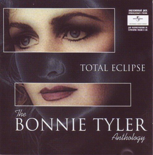 Bonnie Tyler - Discography 