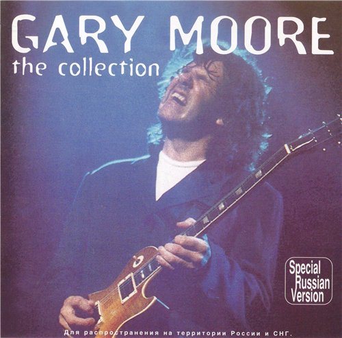 Gary Moore - Discography 