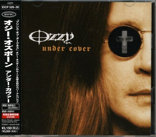 Ozzy Osbourne - Discography 