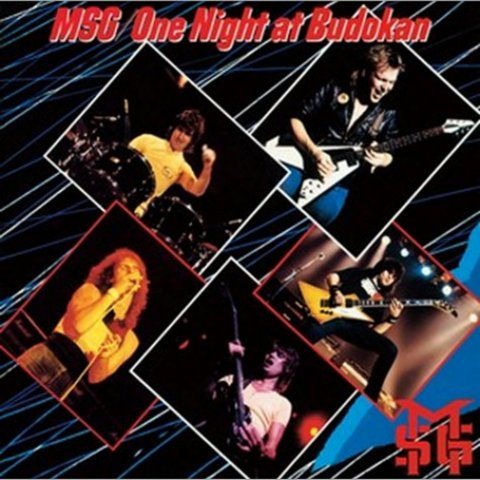 Michael Schenker Discography 