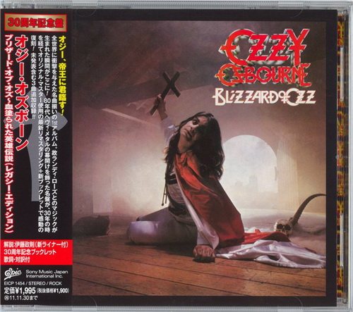 Ozzy Osbourne - Discography 