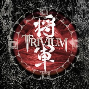 Trivium - Дискография 