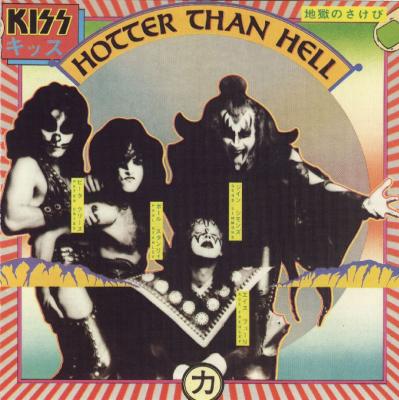 Kiss - Discography: Часть - I 