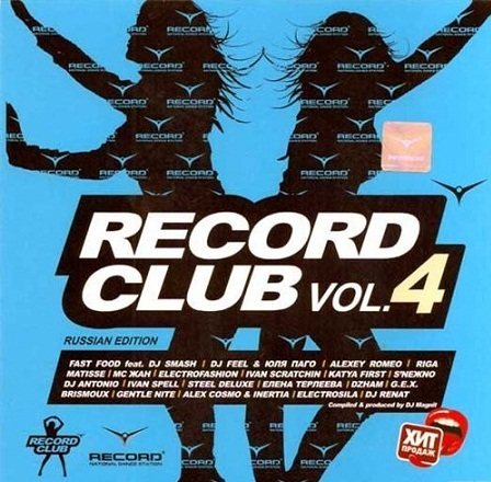 VA - Record Club 01-12 