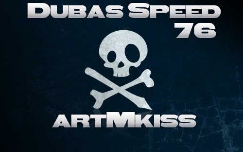 VA - Dubas Speed v.72-82 