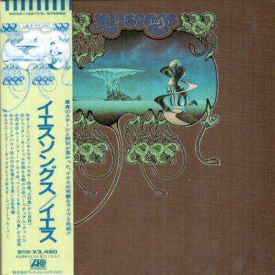 Yes - Yessongs 