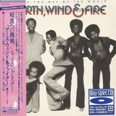 Earth Wind Fire - 15 Albums Japan Mini LP Blu-spec CD, DSD Mastering 