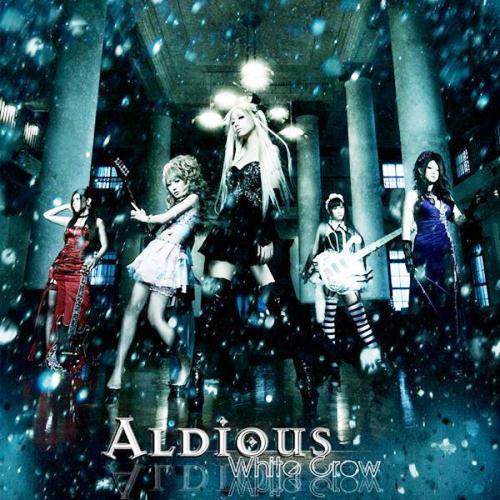 Aldious - Дискография 