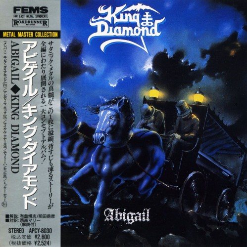 King Diamond - Discography 