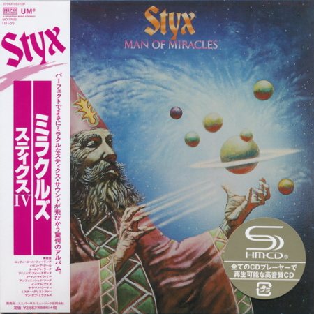 Styx - 13 Albums 1972-1990 