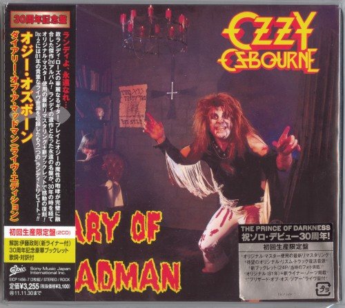 Ozzy Osbourne - Discography 