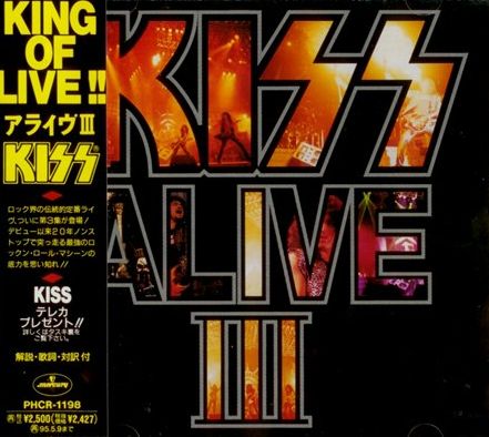 Kiss - Discography: Часть - I 