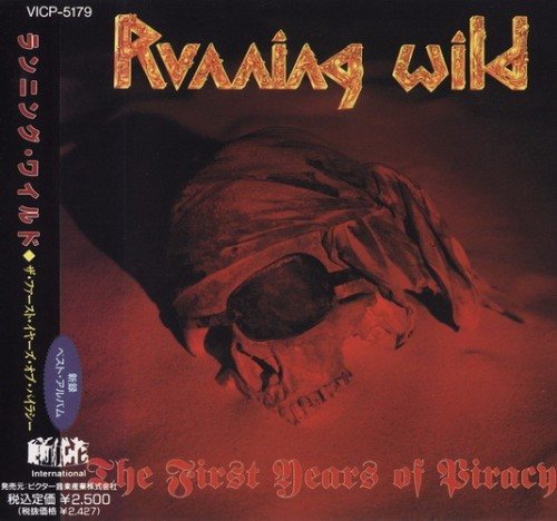 Running Wild - Discography 