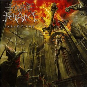 Hour Of Penance - Дискография 