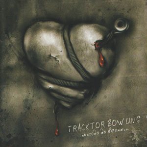 Tracktor Bowling - Дискография 