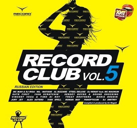 VA - Record Club 01-12 