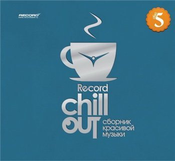 VA - Record Chill-Out 