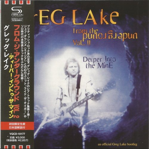 Greg Lake - Collections 