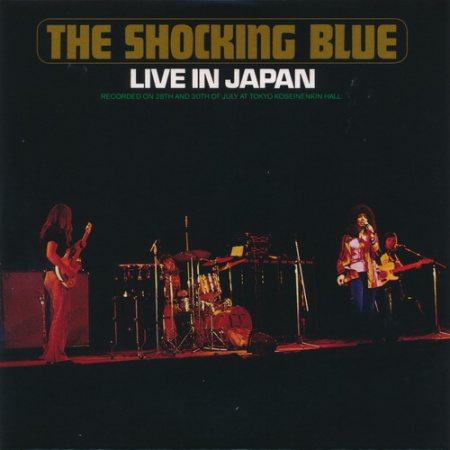 Shocking Blue - The Blue Box 