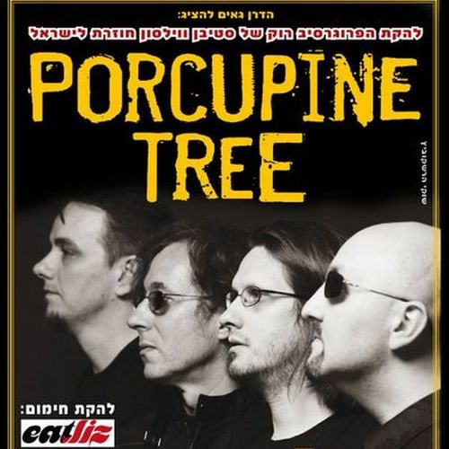 Porcupine Tree Discography 