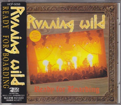 Running Wild - Discography 