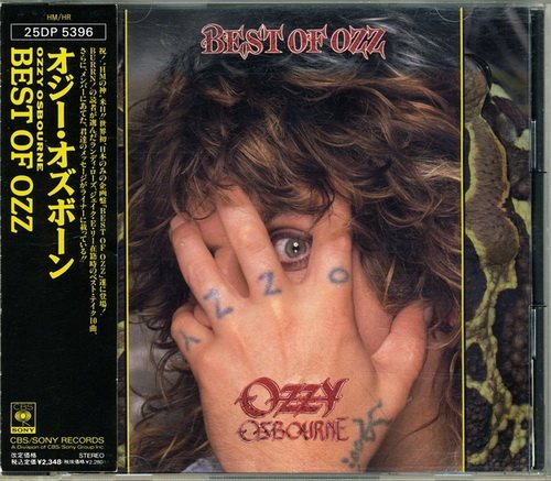 Ozzy Osbourne - Discography 