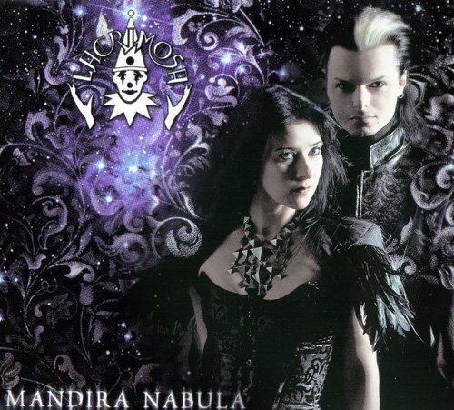 Lacrimosa - Discography 