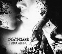 Deathgaze - Дискография 