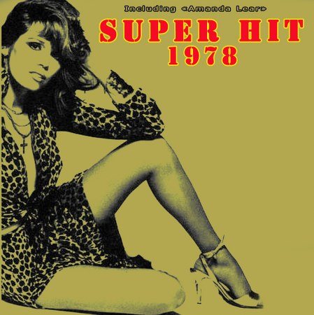 VA - Super Hit Collection 