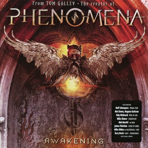 Phenomena - Дискография 