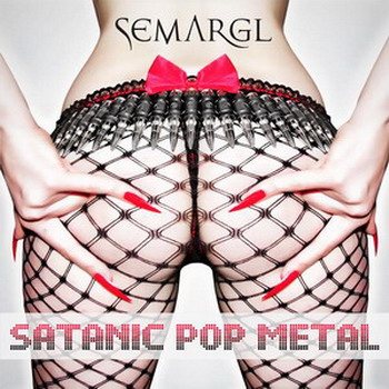 Semargl - Дискография 