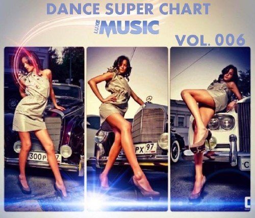 VA - LUXEmusic Dance Super Chart Vol.1-10 