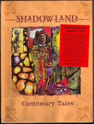 Shadowland - Дискография 