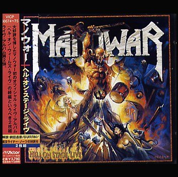 Manowar - Discography 