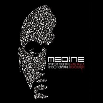 Medine - Discography 