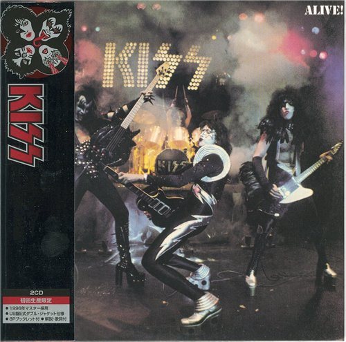 Kiss - Discography: Часть - I 