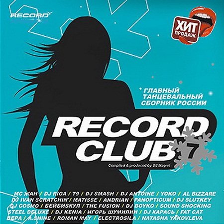 VA - Record Club 01-12 