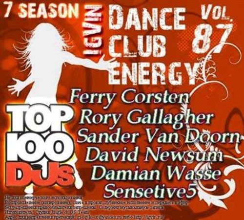 IgVin - Dance club energy Vol.81-90 