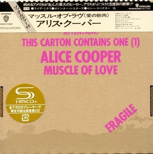Alice Cooper - Collections 