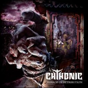 Chthonic - Дискография 