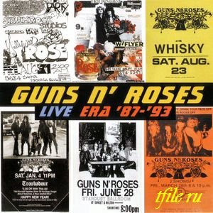 Guns N Roses - Дискография 