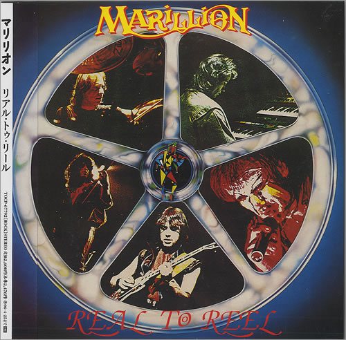 Marillion - Discography 