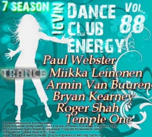 IgVin - Dance club energy Vol.81-90 